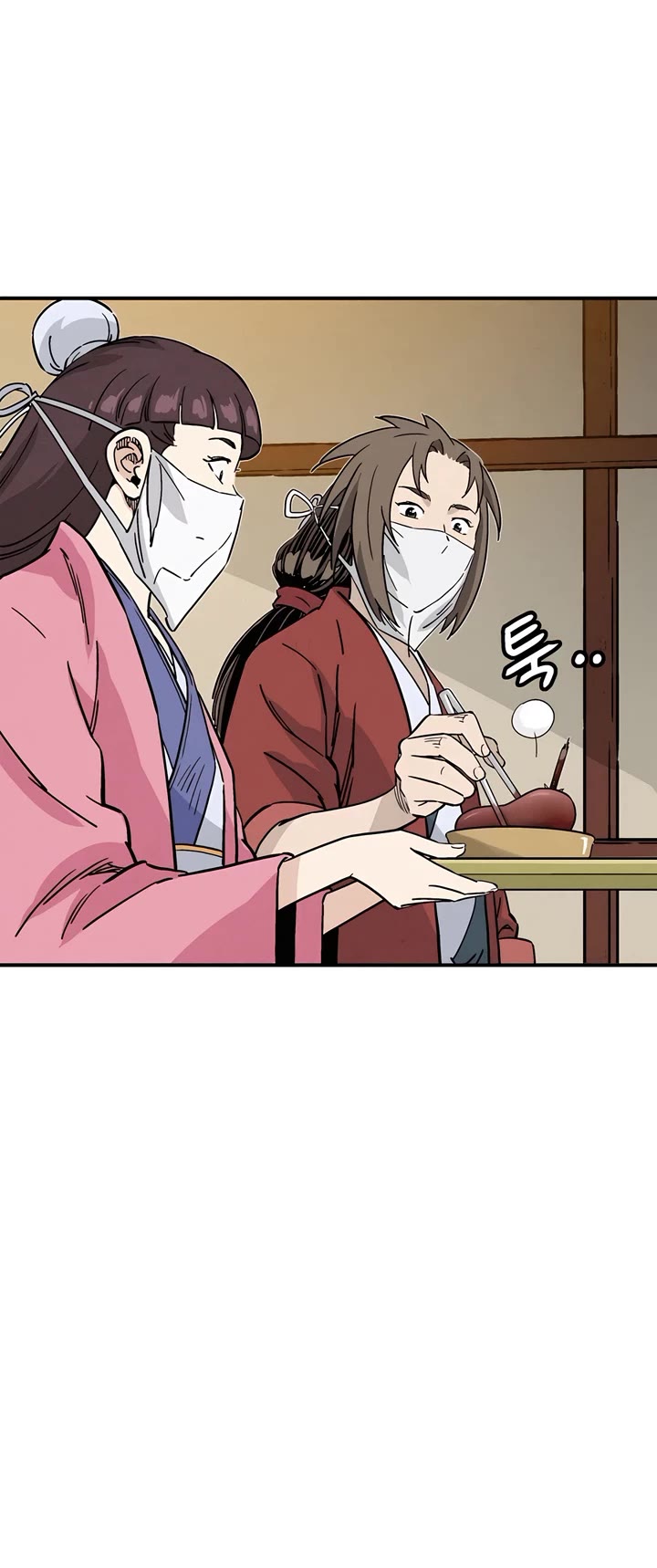I Reincarnated as a Legendary Surgeon Chapter 108 page 11 - Chapter 108