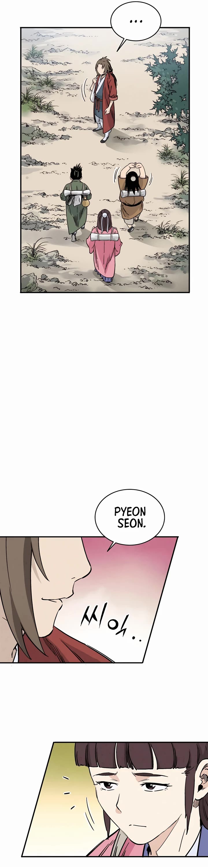 I Reincarnated as a Legendary Surgeon Chapter 108 page 19 - Chapter 108