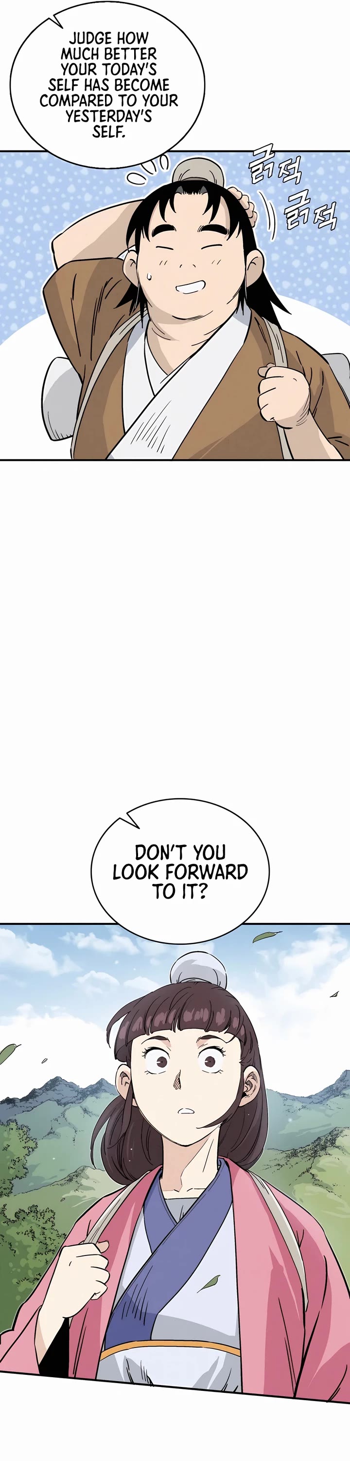I Reincarnated as a Legendary Surgeon Chapter 108 page 22 - Chapter 108