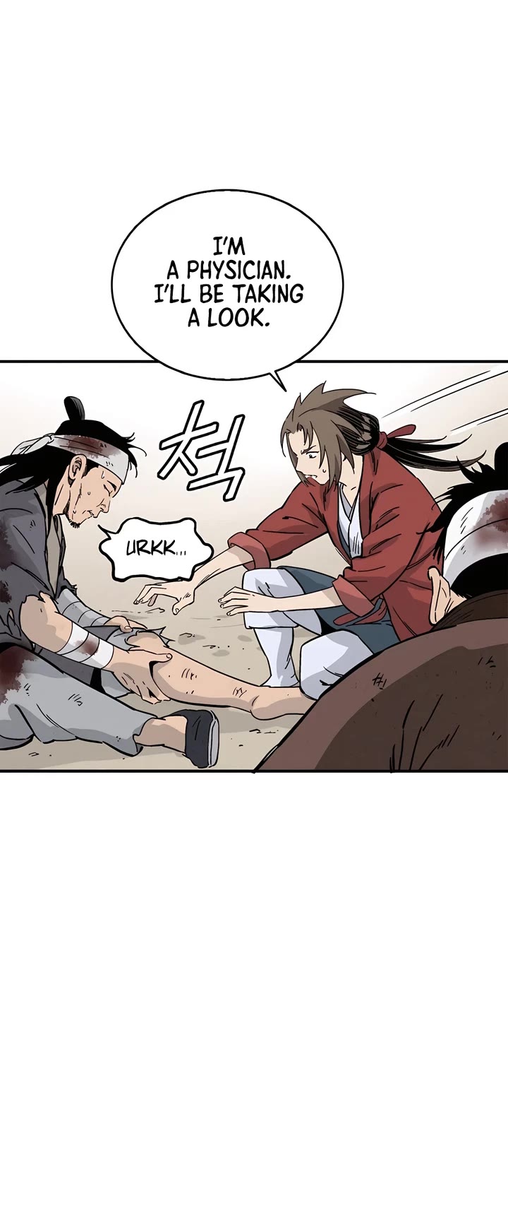 I Reincarnated as a Legendary Surgeon Chapter 108 page 32 - Chapter 108
