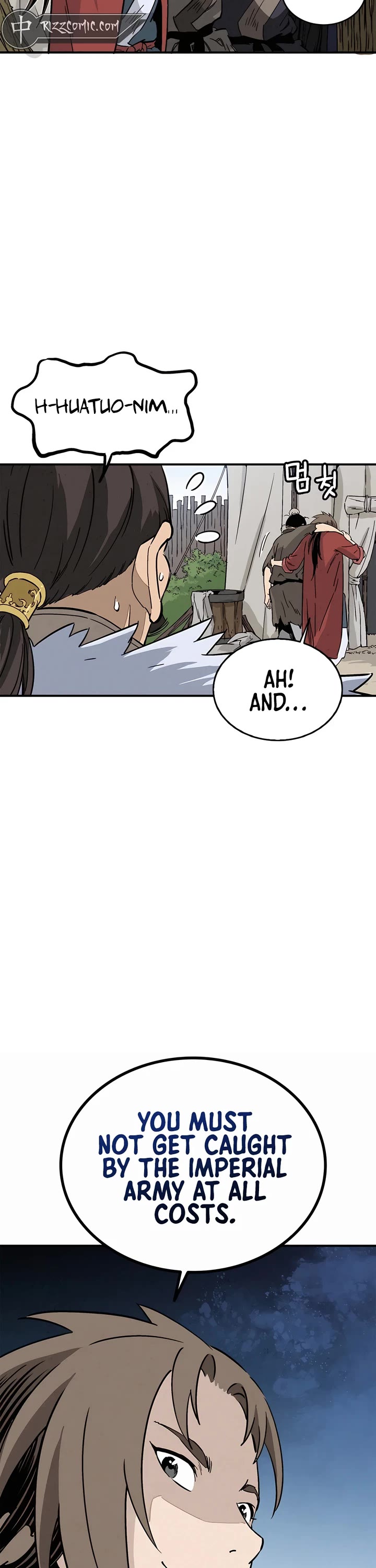 I Reincarnated as a Legendary Surgeon Chapter 108 page 39 - Chapter 108