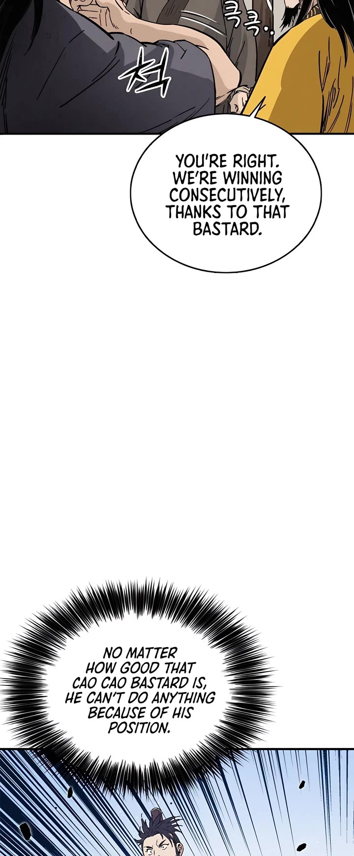 I Reincarnated as a Legendary Surgeon Chapter 109 page 10 - Chapter 109