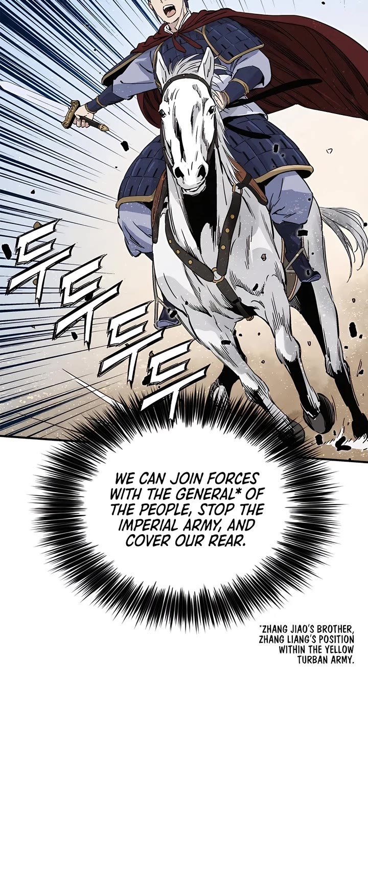 I Reincarnated as a Legendary Surgeon Chapter 109 page 11 - Chapter 109