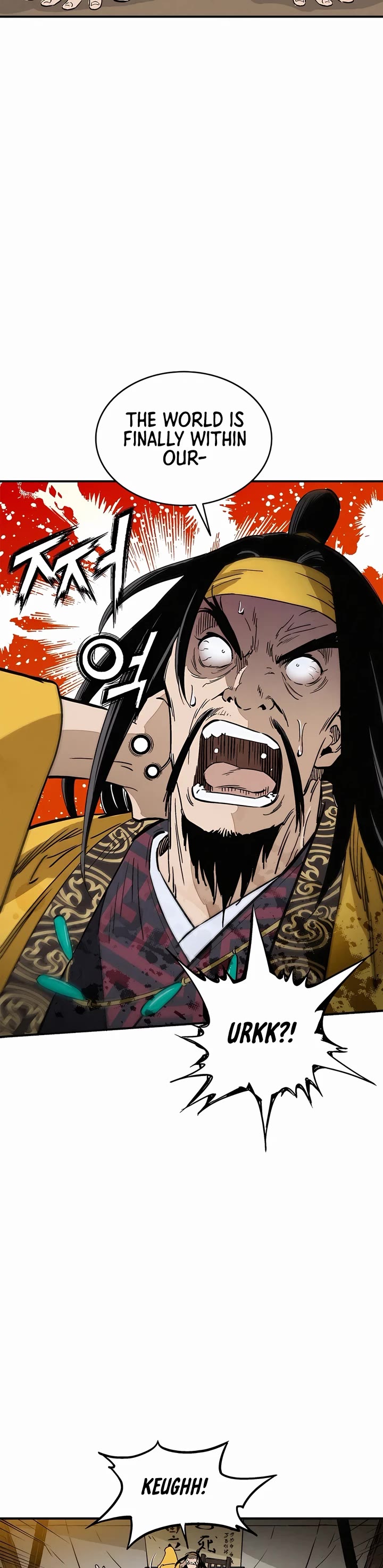 I Reincarnated as a Legendary Surgeon Chapter 109 page 13 - Chapter 109