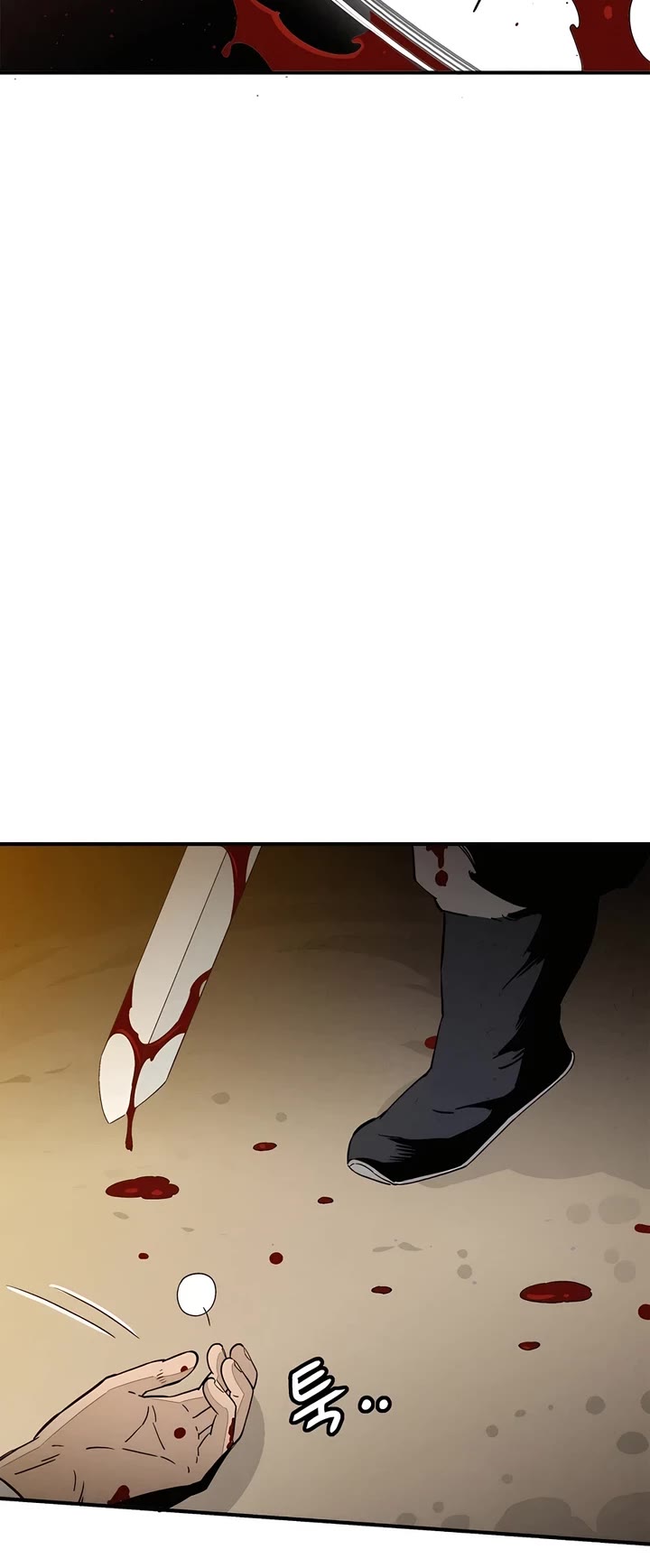 I Reincarnated as a Legendary Surgeon Chapter 109 page 25 - Chapter 109