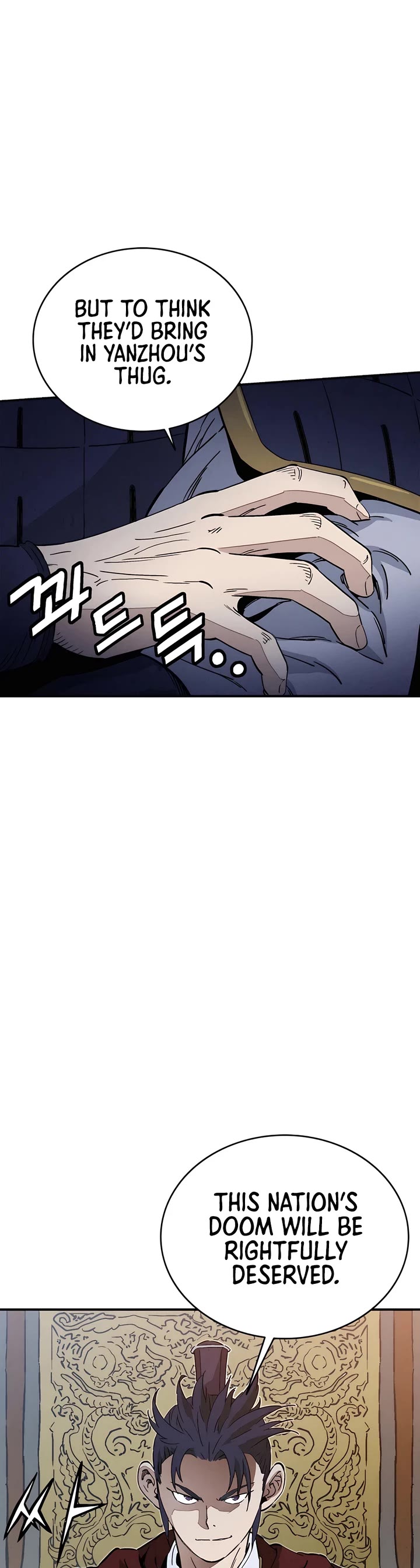 I Reincarnated as a Legendary Surgeon Chapter 109 page 6 - Chapter 109
