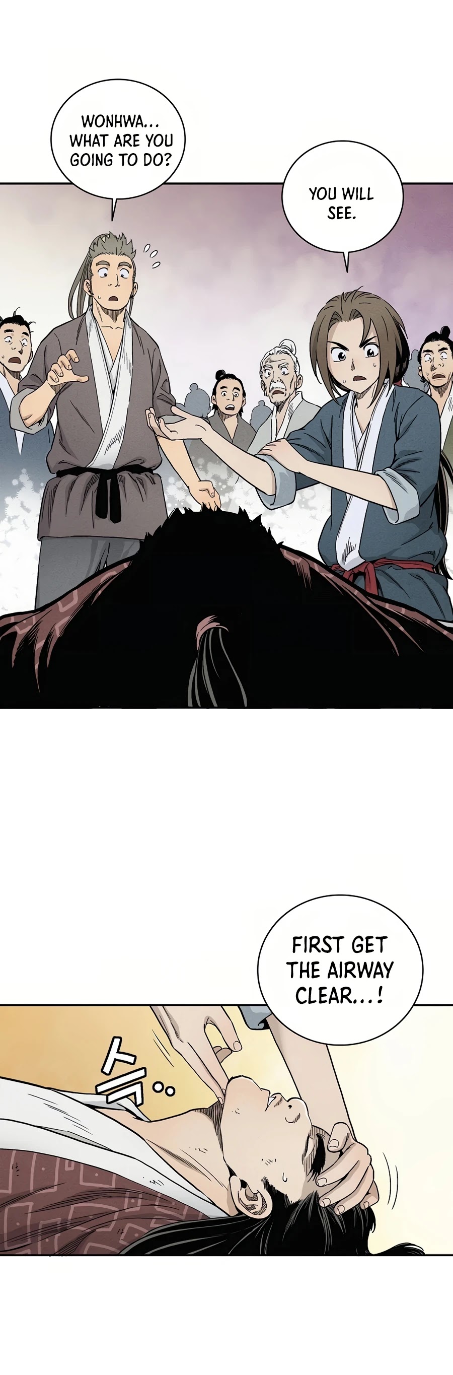I Reincarnated as a Legendary Surgeon Chapter 11 page 12 - Chapter 11