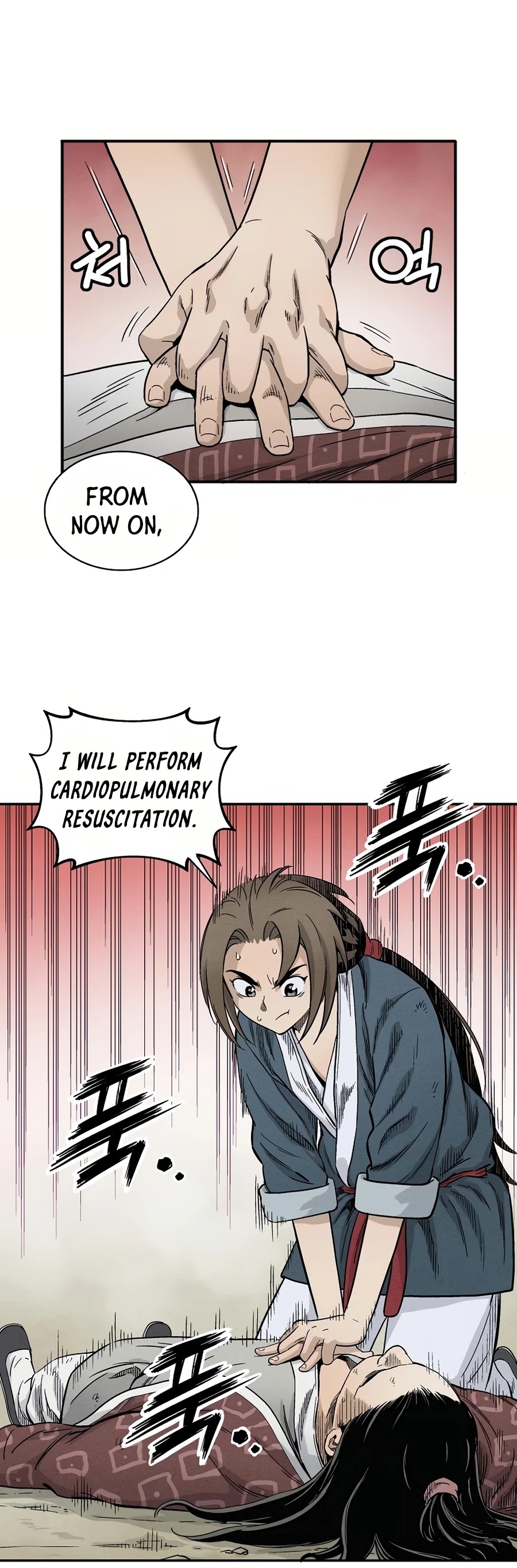 I Reincarnated as a Legendary Surgeon Chapter 11 page 13 - Chapter 11