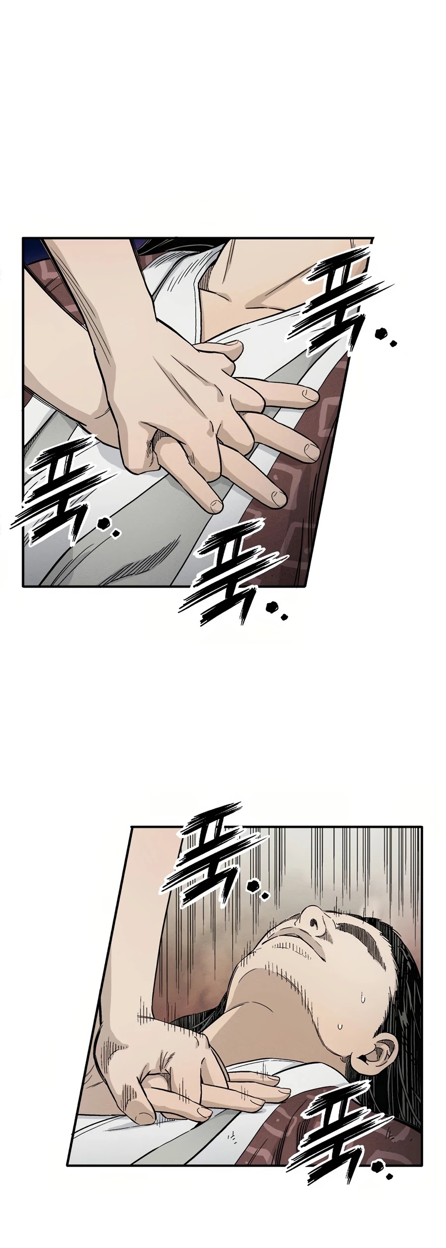 I Reincarnated as a Legendary Surgeon Chapter 11 page 14 - Chapter 11