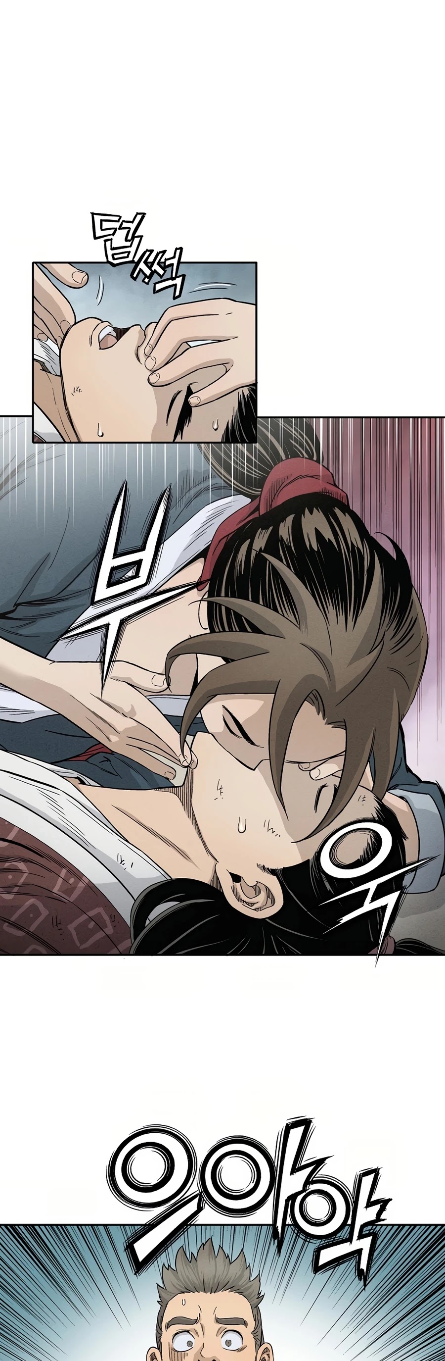 I Reincarnated as a Legendary Surgeon Chapter 11 page 16 - Chapter 11