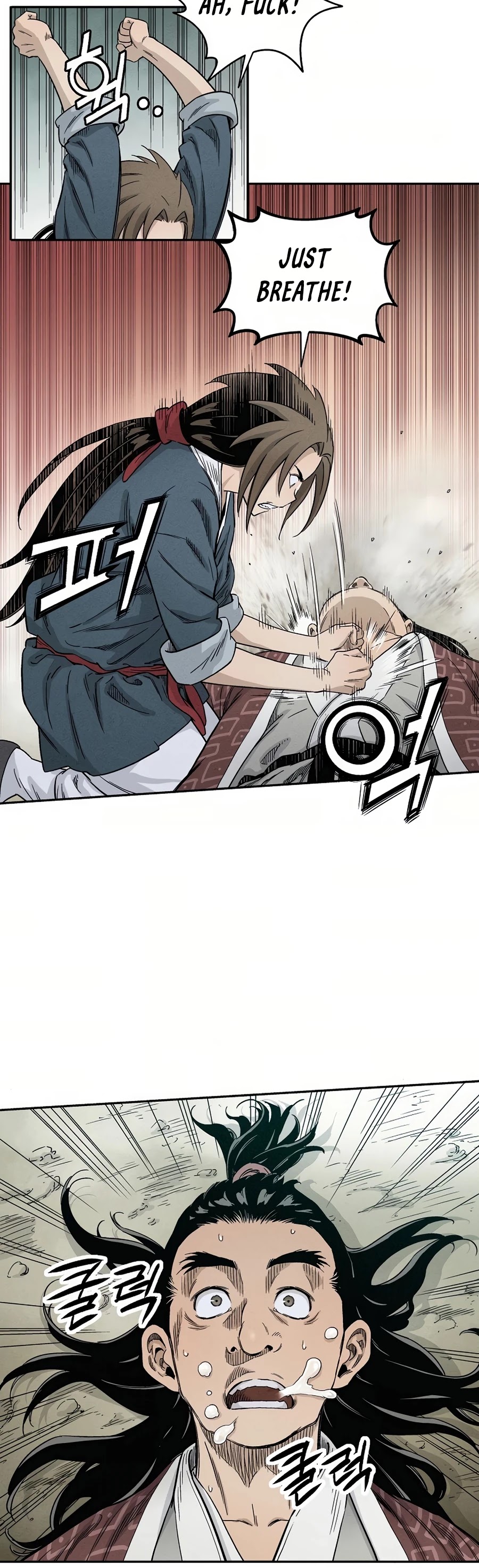 I Reincarnated as a Legendary Surgeon Chapter 11 page 19 - Chapter 11