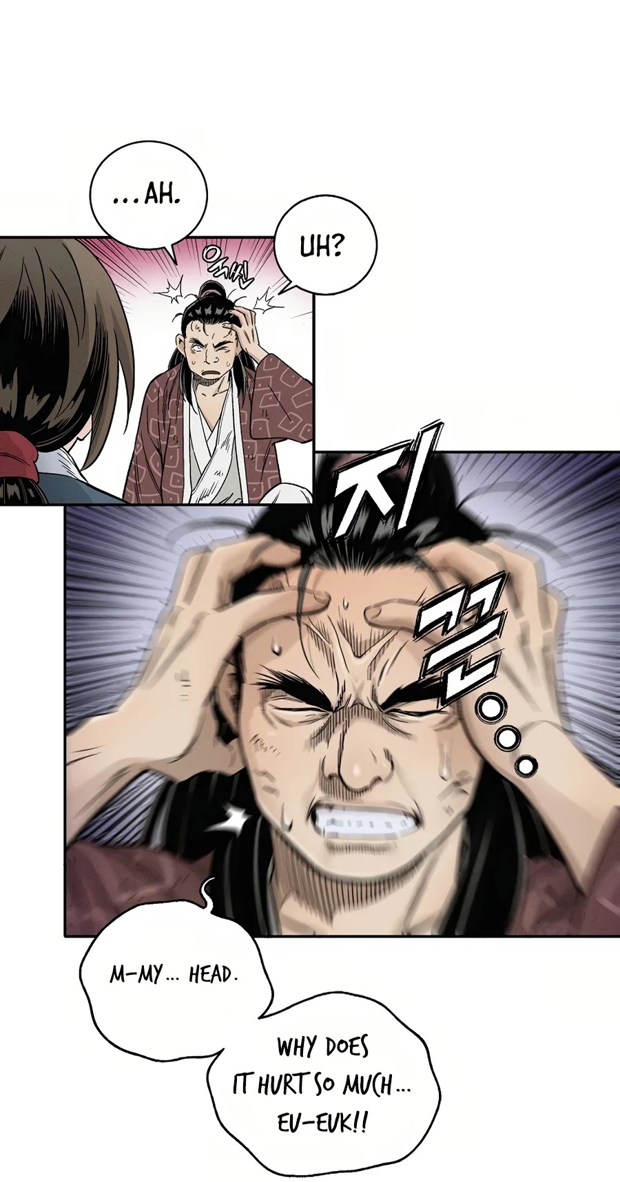 I Reincarnated as a Legendary Surgeon Chapter 11 page 26 - Chapter 11