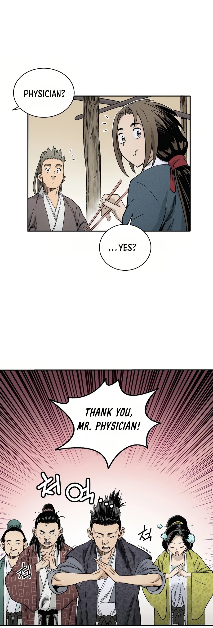 I Reincarnated as a Legendary Surgeon Chapter 11 page 37 - Chapter 11