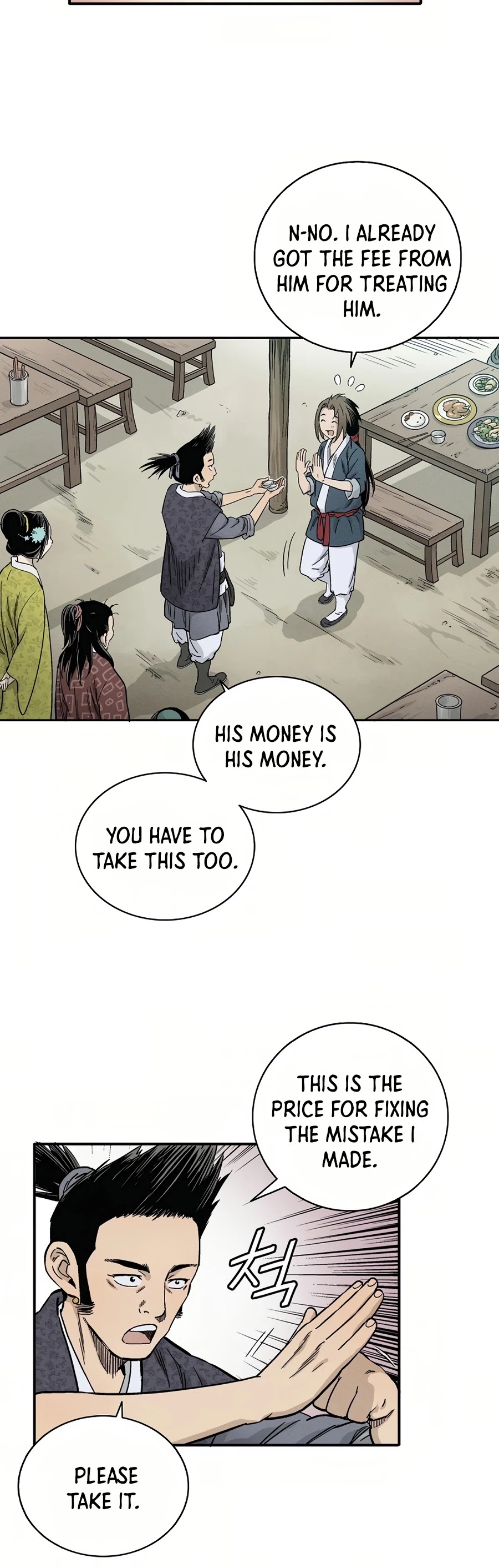 I Reincarnated as a Legendary Surgeon Chapter 11 page 39 - Chapter 11