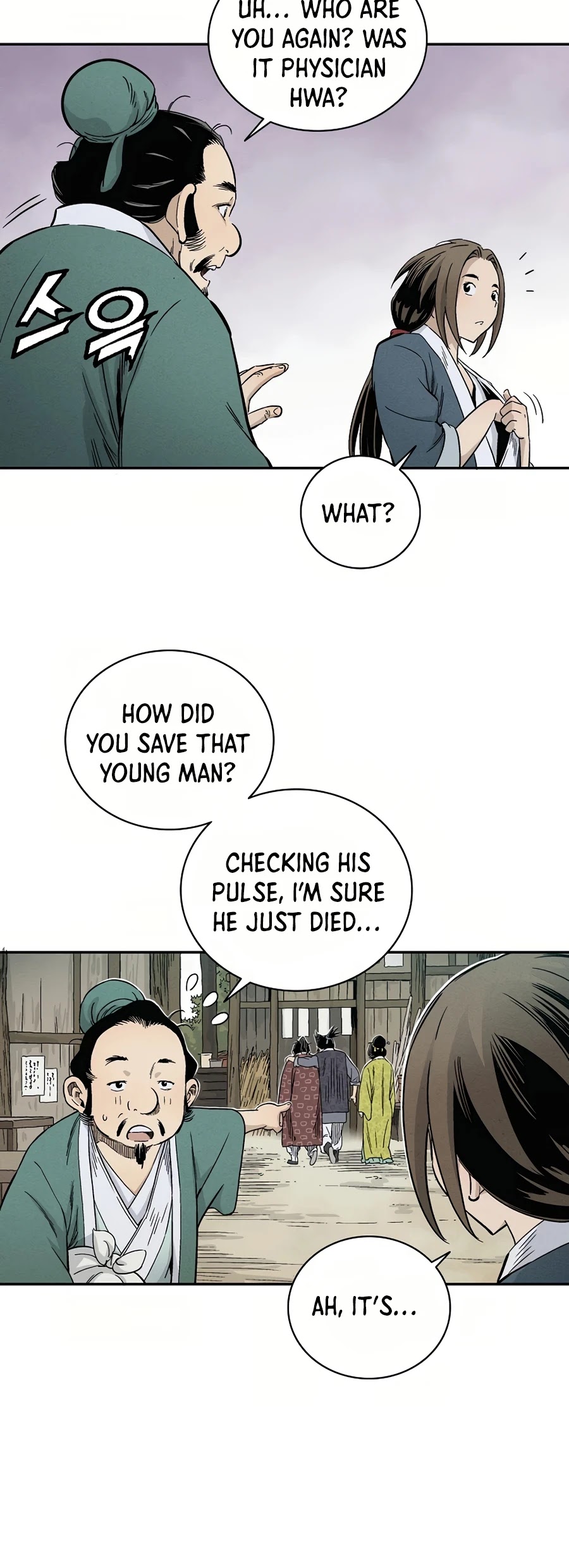 I Reincarnated as a Legendary Surgeon Chapter 11 page 41 - Chapter 11