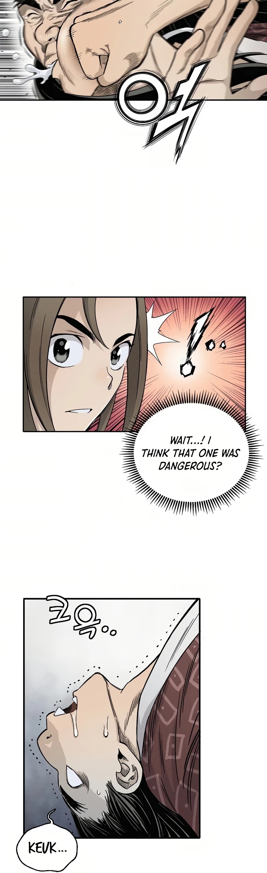 I Reincarnated as a Legendary Surgeon Chapter 11 page 5 - Chapter 11