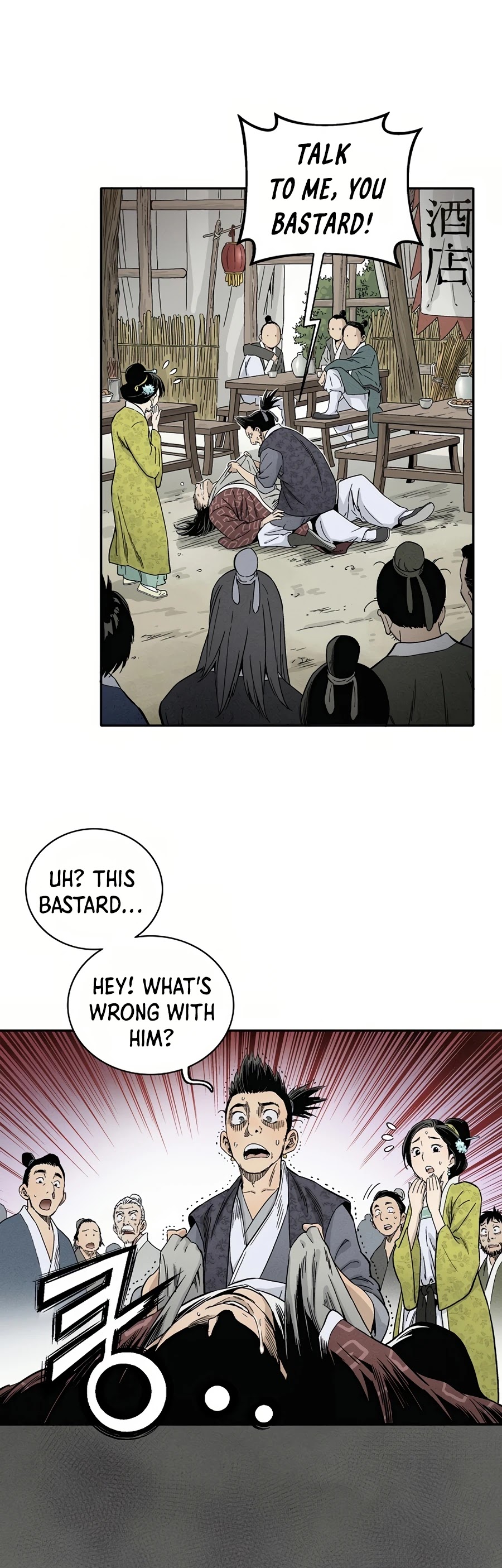 I Reincarnated as a Legendary Surgeon Chapter 11 page 6 - Chapter 11
