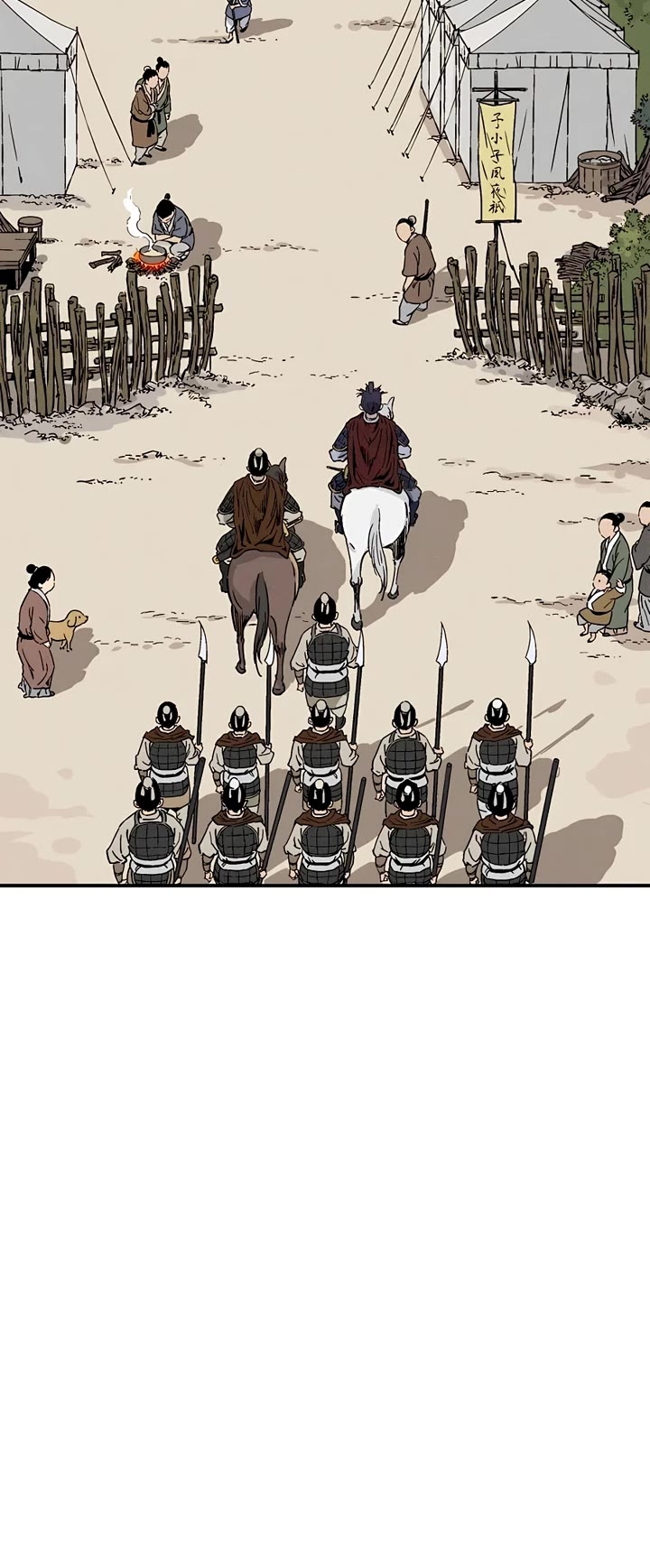 I Reincarnated as a Legendary Surgeon Chapter 110 page 15 - Chapter 110