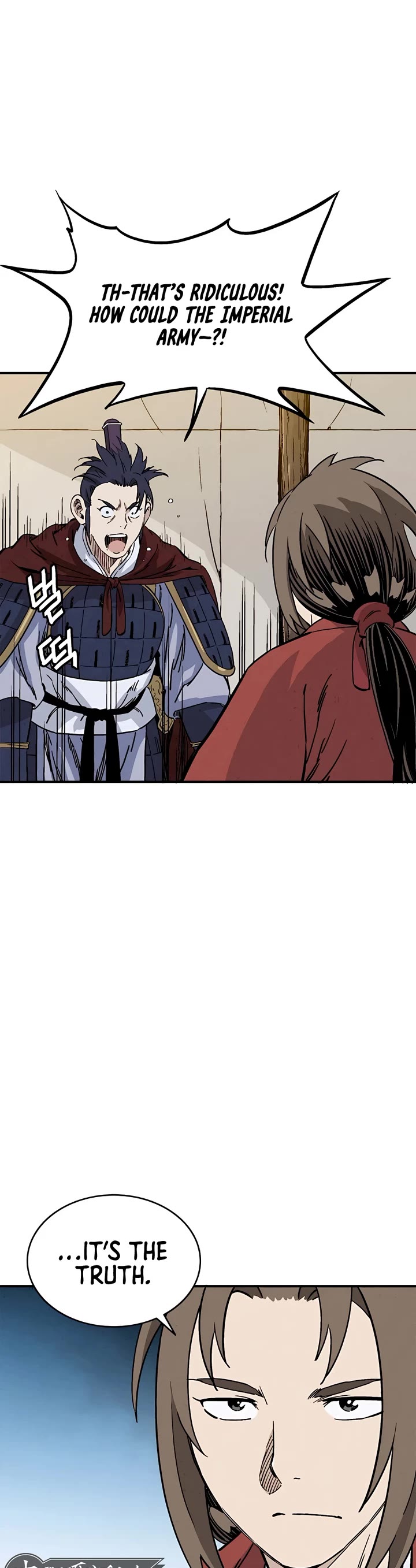 I Reincarnated as a Legendary Surgeon Chapter 110 page 28 - Chapter 110
