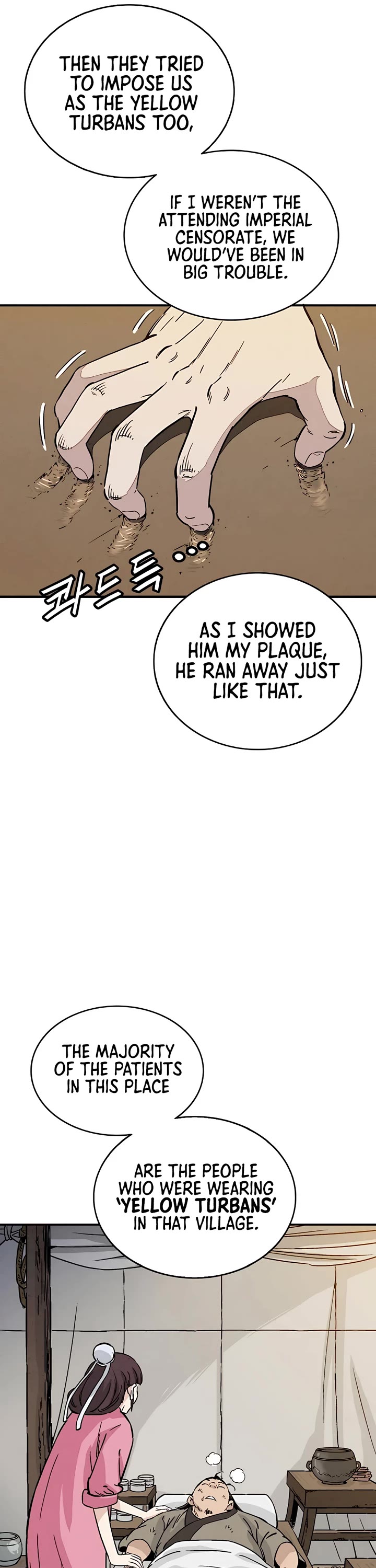 I Reincarnated as a Legendary Surgeon Chapter 110 page 30 - Chapter 110