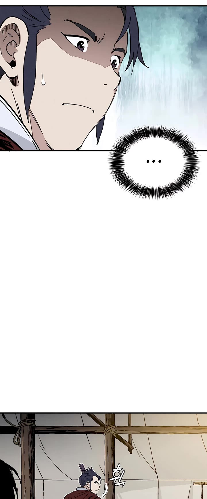 I Reincarnated as a Legendary Surgeon Chapter 110 page 32 - Chapter 110