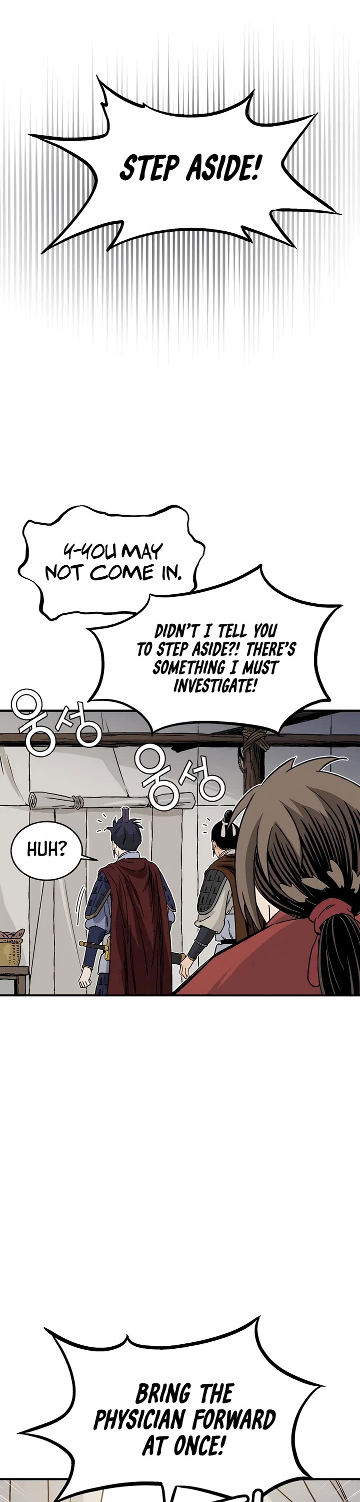 I Reincarnated as a Legendary Surgeon Chapter 110 page 37 - Chapter 110