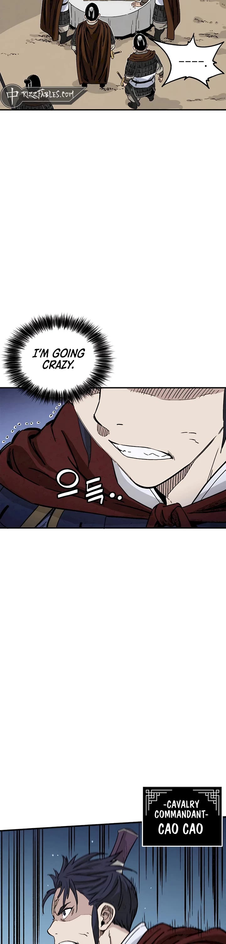 I Reincarnated as a Legendary Surgeon Chapter 110 page 6 - Chapter 110