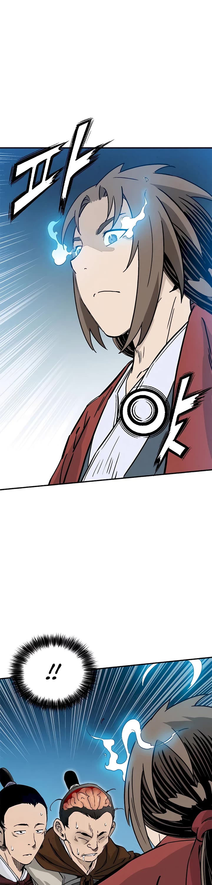 I Reincarnated as a Legendary Surgeon Chapter 111 page 14 - Chapter 111