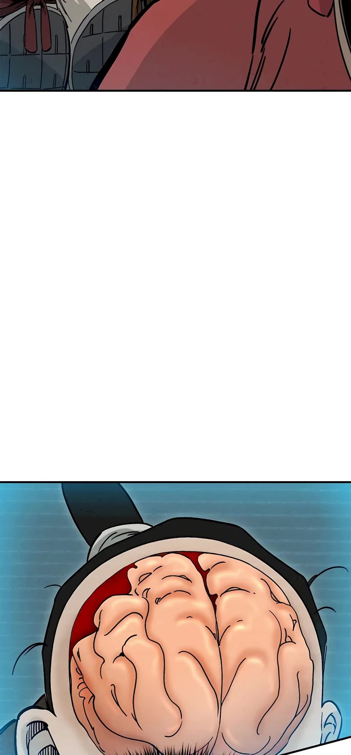 I Reincarnated as a Legendary Surgeon Chapter 111 page 15 - Chapter 111