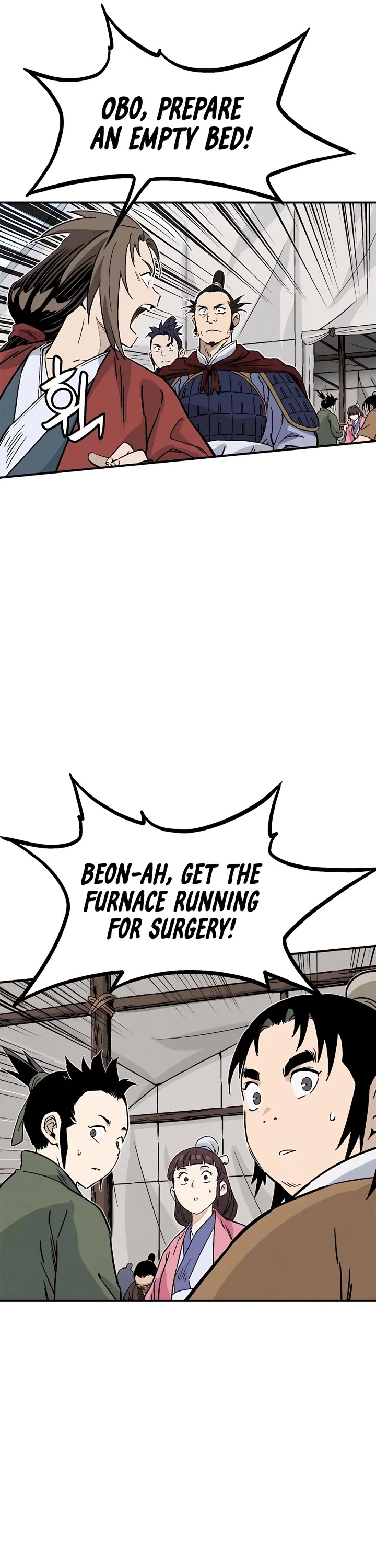 I Reincarnated as a Legendary Surgeon Chapter 111 page 17 - Chapter 111