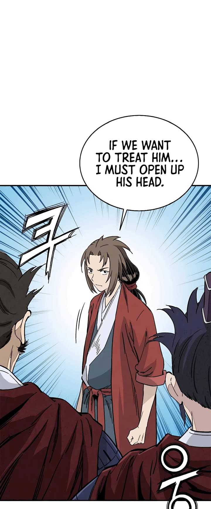 I Reincarnated as a Legendary Surgeon Chapter 111 page 19 - Chapter 111