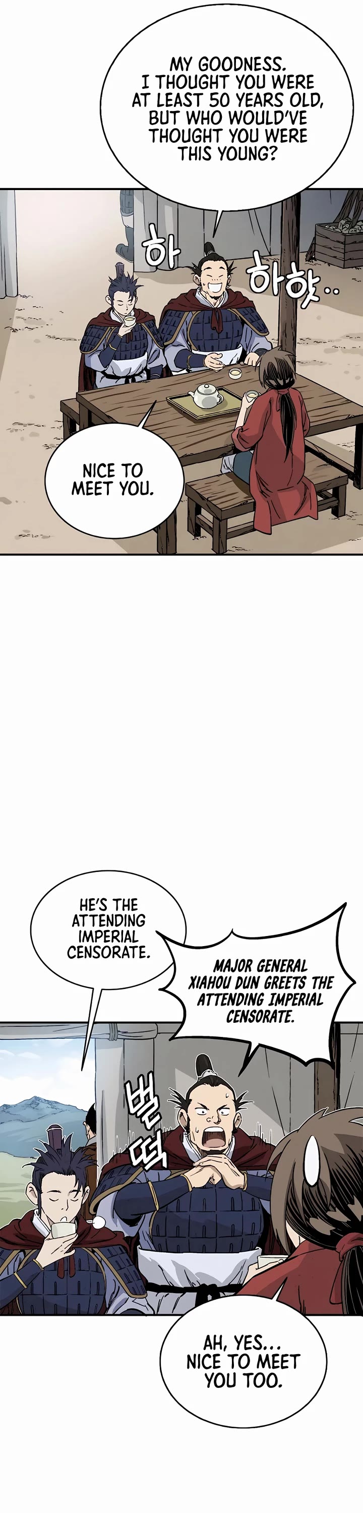 I Reincarnated as a Legendary Surgeon Chapter 111 page 5 - Chapter 111