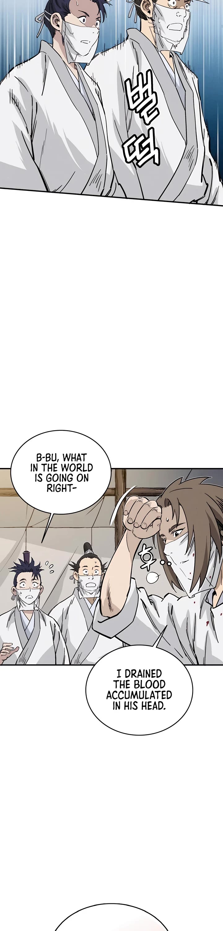 I Reincarnated as a Legendary Surgeon Chapter 112 page 10 - Chapter 112