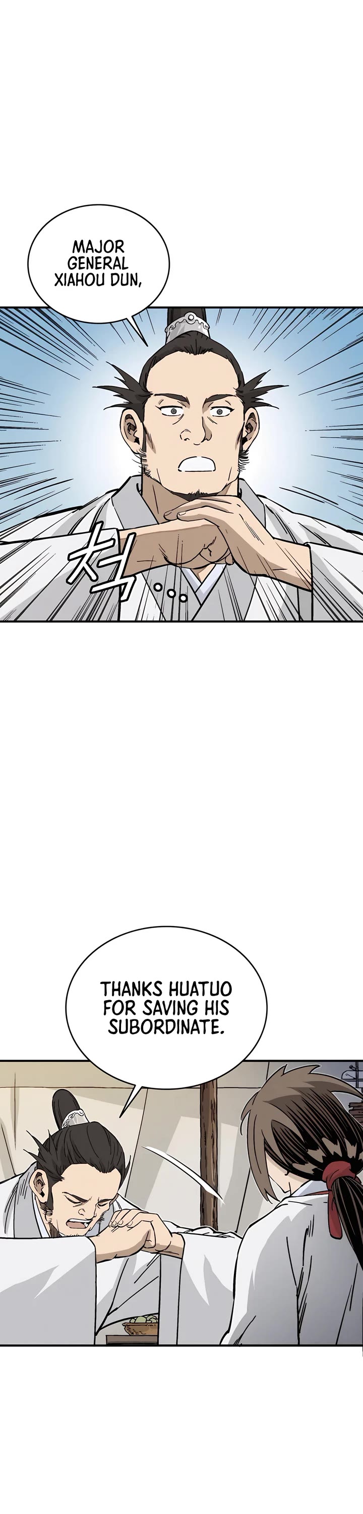 I Reincarnated as a Legendary Surgeon Chapter 112 page 15 - Chapter 112
