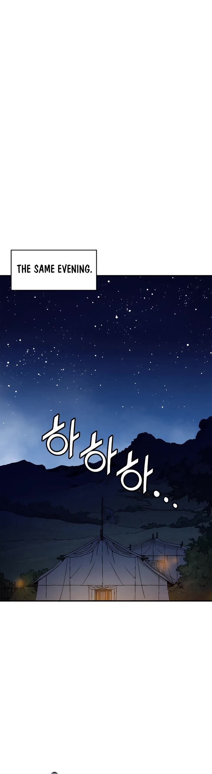 I Reincarnated as a Legendary Surgeon Chapter 112 page 22 - Chapter 112
