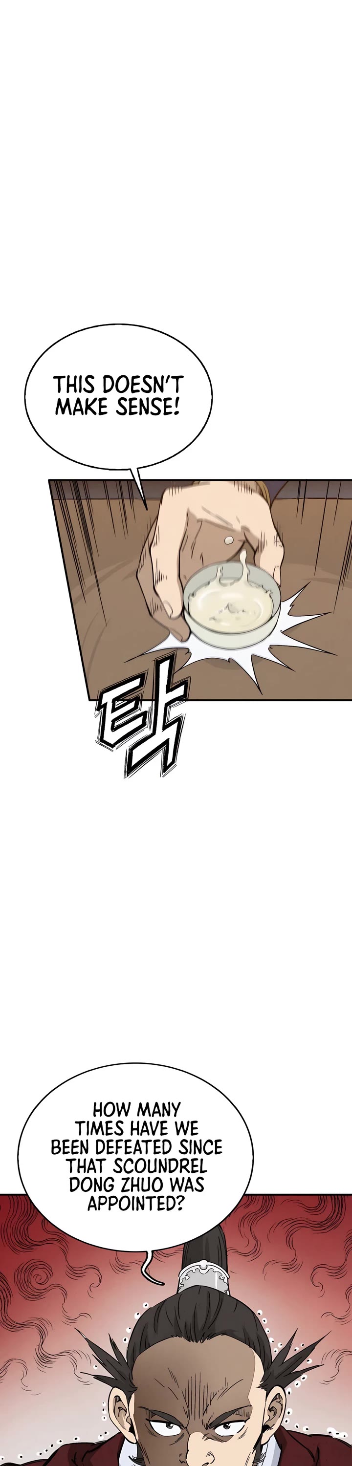 I Reincarnated as a Legendary Surgeon Chapter 112 page 24 - Chapter 112