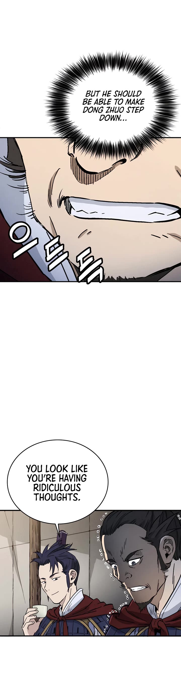 I Reincarnated as a Legendary Surgeon Chapter 112 page 28 - Chapter 112