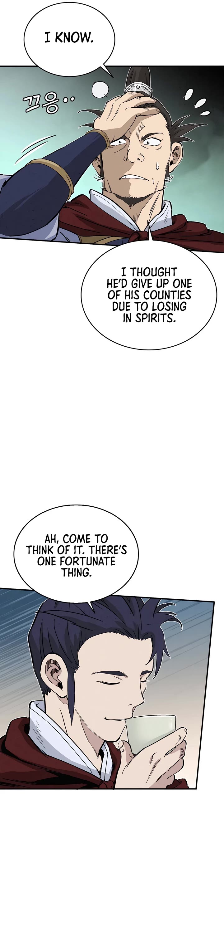 I Reincarnated as a Legendary Surgeon Chapter 112 page 34 - Chapter 112