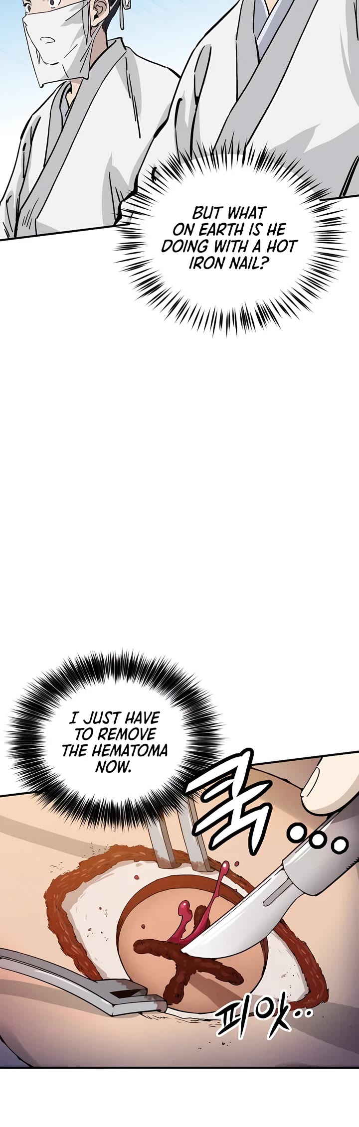 I Reincarnated as a Legendary Surgeon Chapter 112 page 8 - Chapter 112