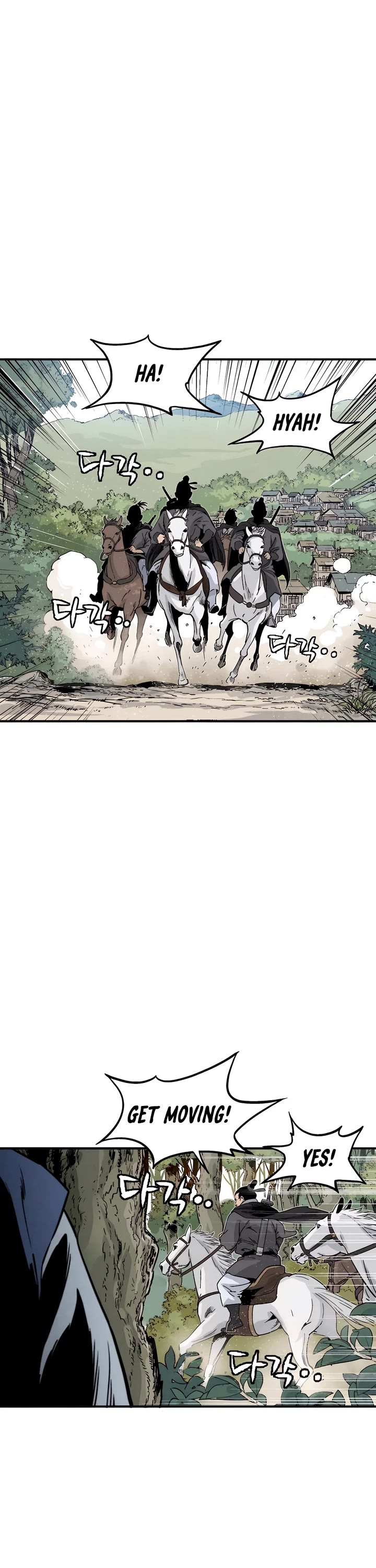 I Reincarnated as a Legendary Surgeon Chapter 113 page 13 - Chapter 113