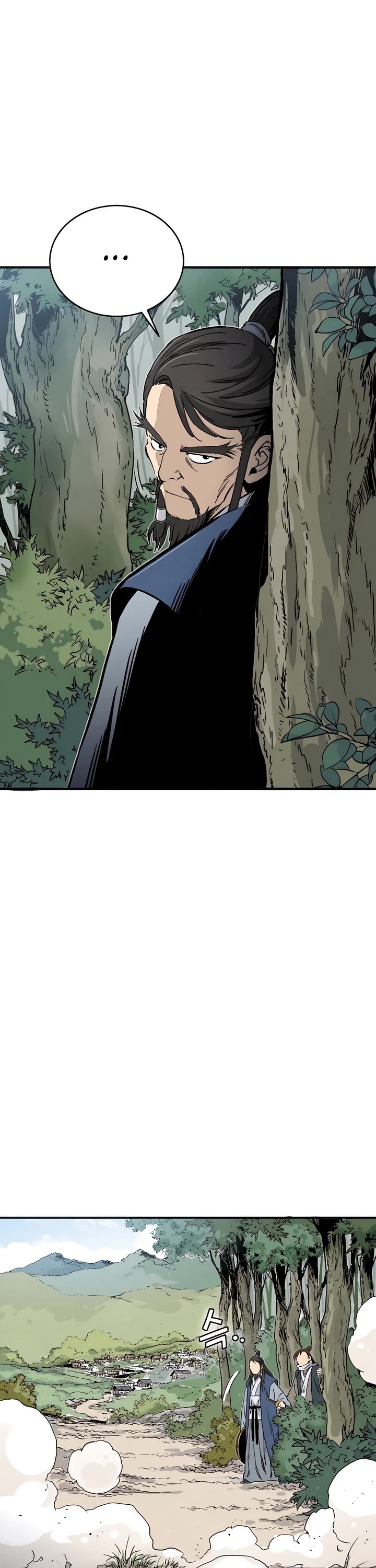 I Reincarnated as a Legendary Surgeon Chapter 113 page 14 - Chapter 113