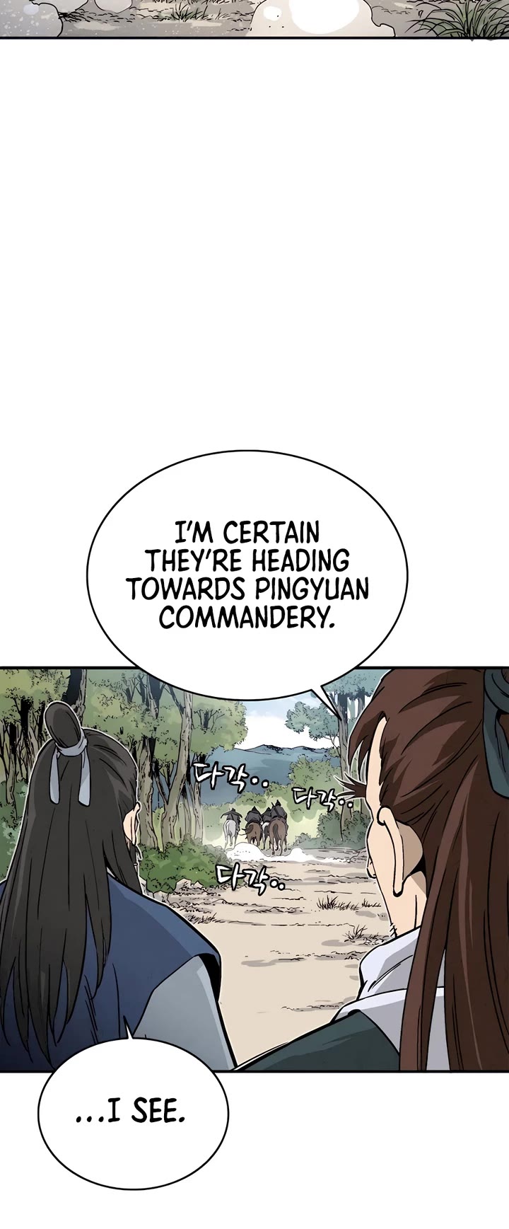I Reincarnated as a Legendary Surgeon Chapter 113 page 15 - Chapter 113