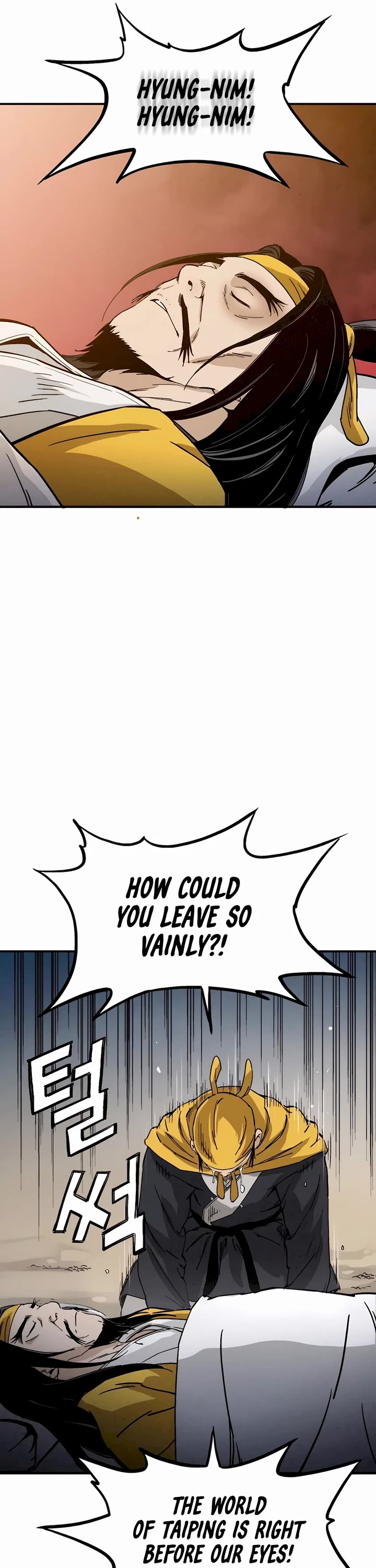 I Reincarnated as a Legendary Surgeon Chapter 113 page 20 - Chapter 113