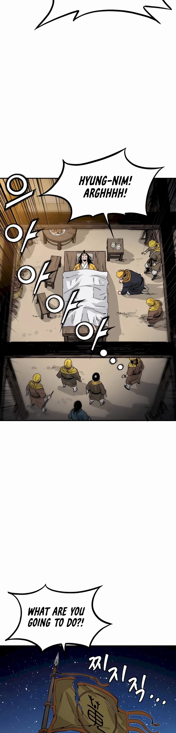 I Reincarnated as a Legendary Surgeon Chapter 113 page 21 - Chapter 113