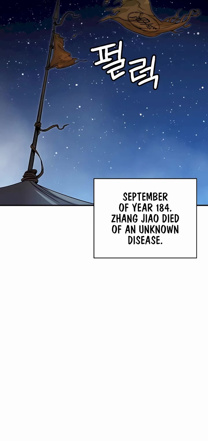 I Reincarnated as a Legendary Surgeon Chapter 113 page 23 - Chapter 113