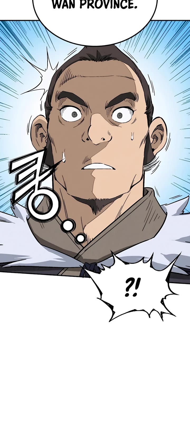I Reincarnated as a Legendary Surgeon Chapter 113 page 33 - Chapter 113