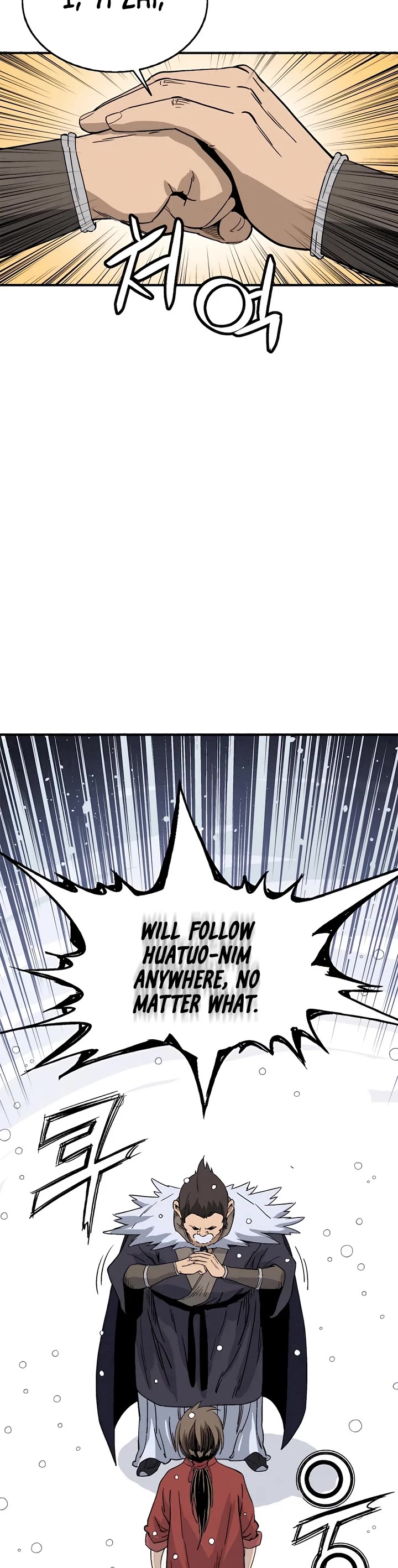 I Reincarnated as a Legendary Surgeon Chapter 113 page 37 - Chapter 113