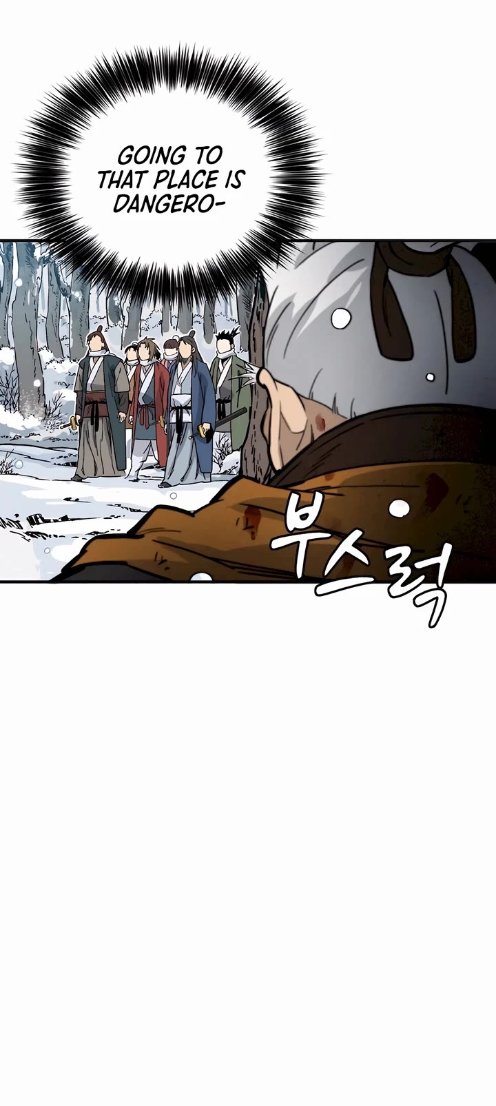 I Reincarnated as a Legendary Surgeon Chapter 114 page 18 - Chapter 114