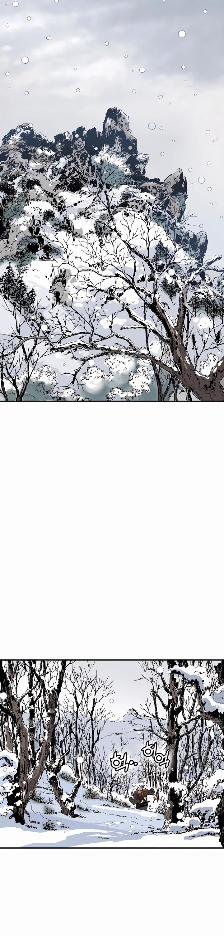 I Reincarnated as a Legendary Surgeon Chapter 114 page 2 - Chapter 114