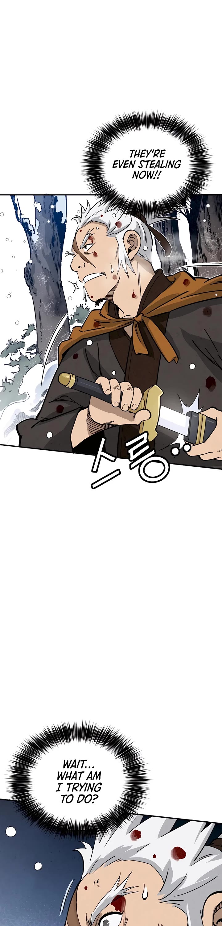 I Reincarnated as a Legendary Surgeon Chapter 114 page 23 - Chapter 114